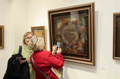 Bursa’da geleneksel sanatlara anlamlı katkı: "Zer-i Nâb" Tezhip Sergisi açıldı